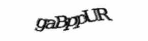 Security check image, please type the characters shown